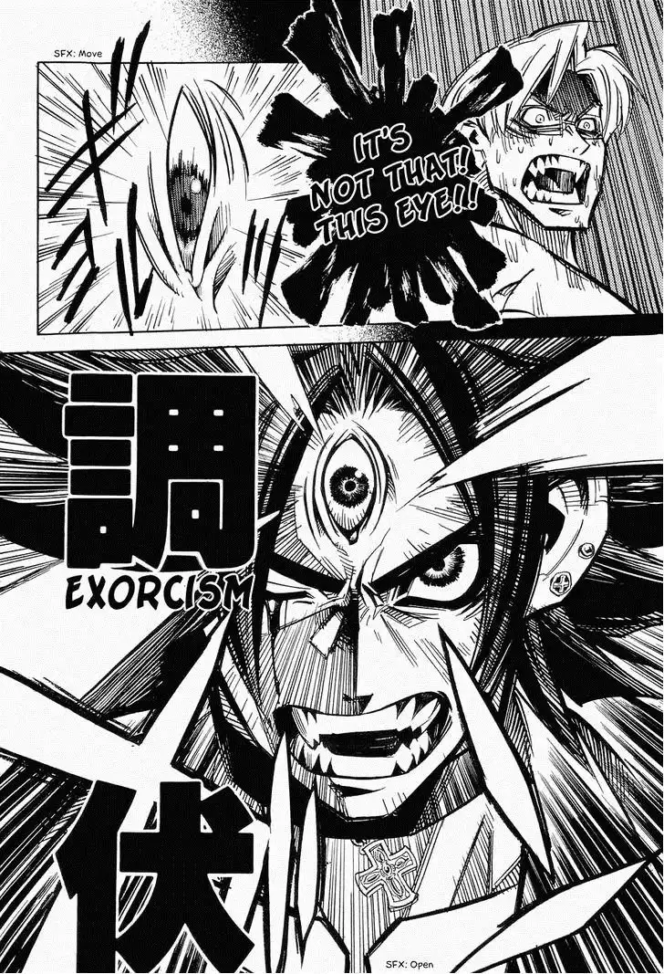 Needless 0 Chapter 3 26